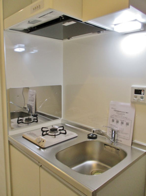 【キッチン】 | フェリーチェ桜上水A