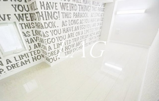 【寝室】 | ユナイト白楽マービックストリート | 寝室です。