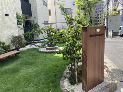 【その他共用部分】 | GlowResidence溝口