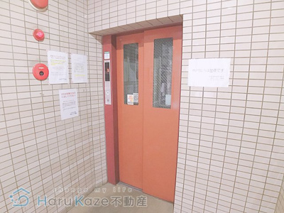 【その他共用部分】 | ロイヤル牛巻第1【名古屋市賃貸・エレベーター】