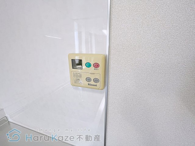 【設備】 | ロイヤル牛巻第1【名古屋市賃貸・エレベーター】