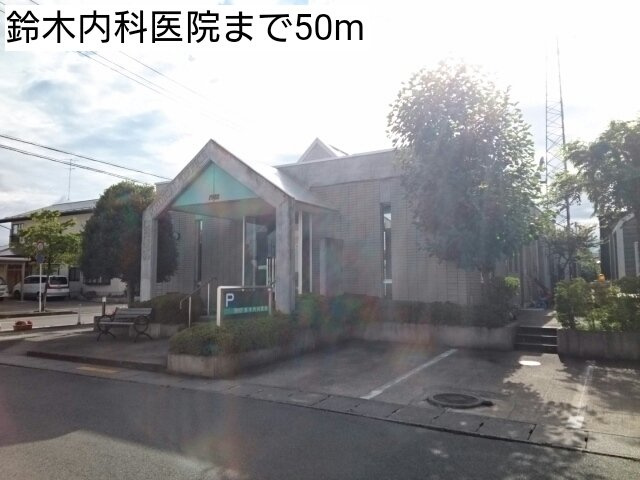 シャン・ド・フルールⅠのその他|その他