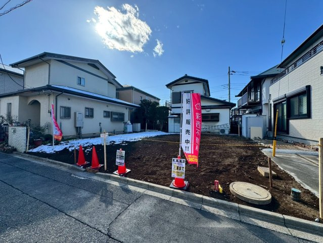 入間市東藤沢1丁目売地のその他