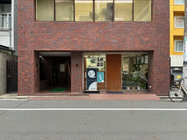 新宿村田ビル
