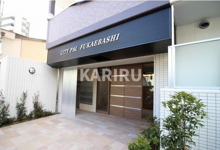 CITY PAL FUKAEBASHIのエントランス