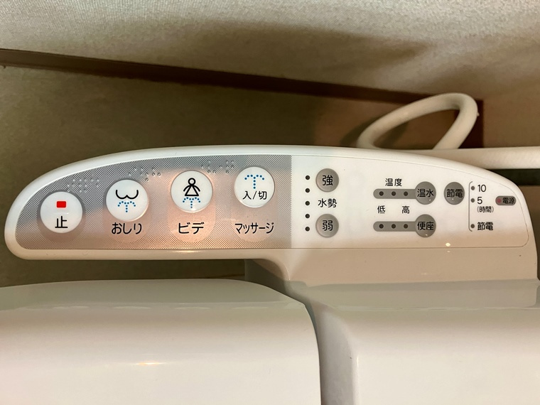 フリーディオ大崎の設備