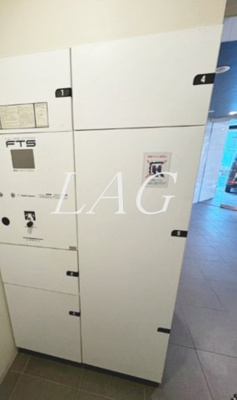 【その他共用部分】 | ブリリアントコート西大井 | 共用部です。