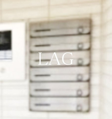 【その他共用部分】 | ＡＪ蘇我ＥａｓｔⅣ | 集合ポストです。