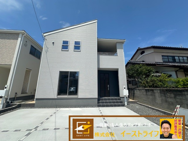 【新築戸建】　いわき市平下神谷第7　全4棟　【長期優良住宅】の外観|4号棟外観写真　完成しました！随時ご案内可能です。当社はお客様に末永く満足していただきたい思いから、ご購入後のアフターフォローにも力を入れております。何なりとご相談ください。（担当：梶田）