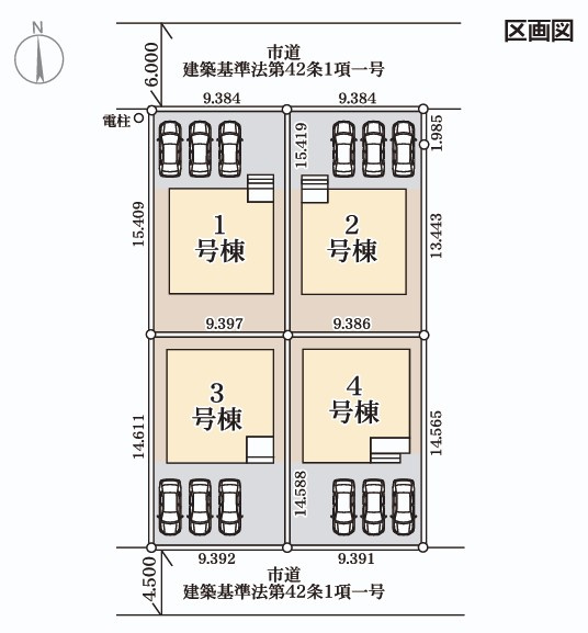 【新築戸建】　いわき市平下神谷第7　全4棟　【長期優良住宅】の区画図|区画図です。