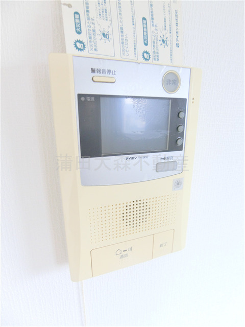 ビバリーホームズ久が原Ⅱの設備|TVモニター付オートロック