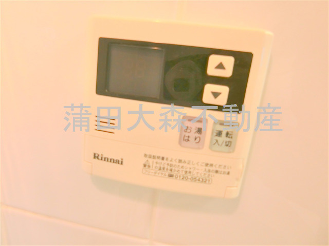 ビバリーホームズ久が原Ⅱの設備