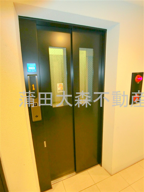 ビバリーホームズ久が原Ⅱのその他共用部分|エレベーター