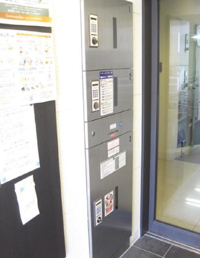 ビバリーホームズ久が原Ⅱのその他共用部分|宅配BOX