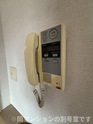 【セキュリティ】 | アンピールメゾン天神北