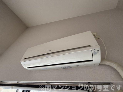 【設備】 | アンピールメゾン天神北