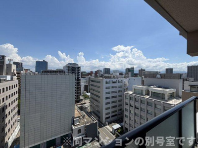 【展望】 | アンピールメゾン天神北