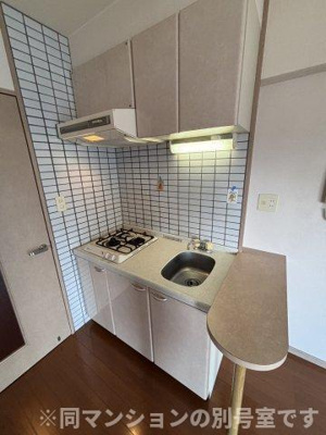 【キッチン】 | アンピールメゾン天神北