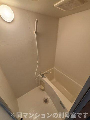 【浴室】 | アンピールメゾン天神北