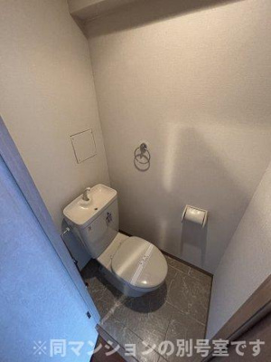 【トイレ】 | アンピールメゾン天神北