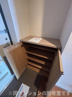 【収納】 | アンピールメゾン天神北