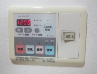 【設備】 | スカイコート日本橋第5