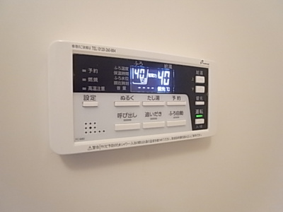  | ジーメゾン千葉出洲港ラビアン