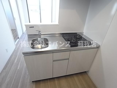 【キッチン】 | ジーメゾン千葉出洲港ラビアン