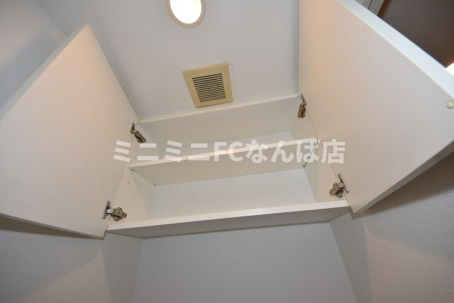 アプリーレ堺筋本町