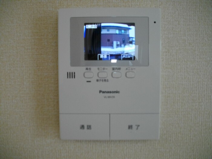 フォレスタ中央のセキュリティ|モニター付きインターホン