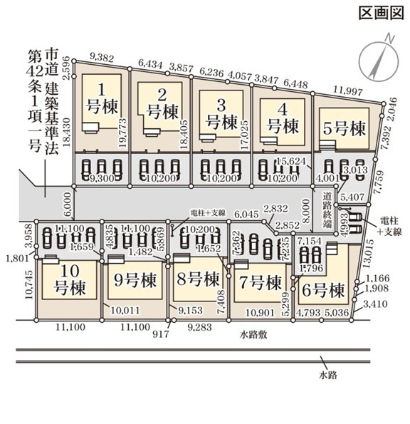 【新築戸建】　いわき市小名浜燈籠原第1 全10棟　長期優良住宅の区画図|区画図です。ご参照ください。