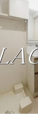 【その他】 | Y.Hale