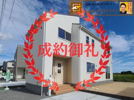 【新築戸建】　いわき市平泉崎第8　全8棟　【長期優良住宅】