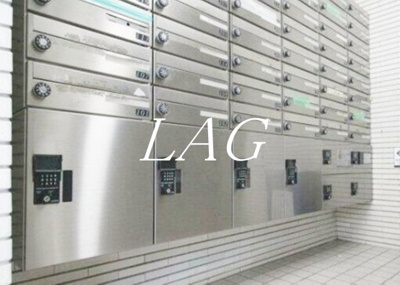 【その他共用部分】 | スカイコート向ヶ丘遊園 | 集合ポストです。