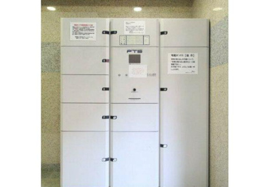 【その他共用部分】 | セントパレス池袋