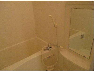 【浴室】 | セントパレス池袋