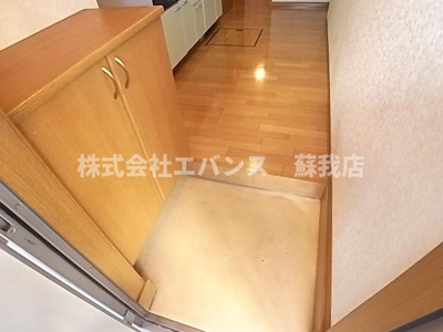 【玄関】 | サンガーデン