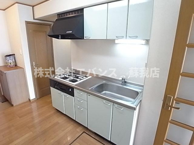  | サンガーデン