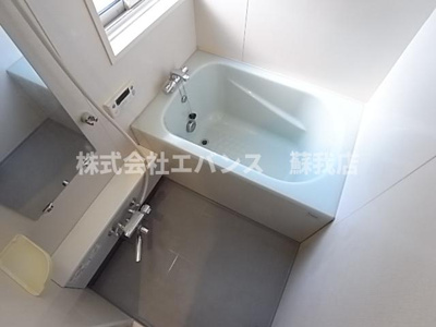 【浴室】 | サンガーデン