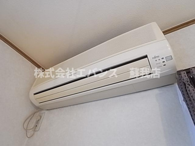  | サンガーデン