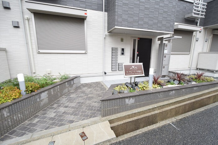 ラ・ヴェール杉尾台のエントランス