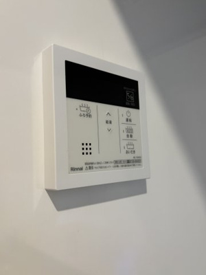 【設備】 | キャルムコート星田2番館