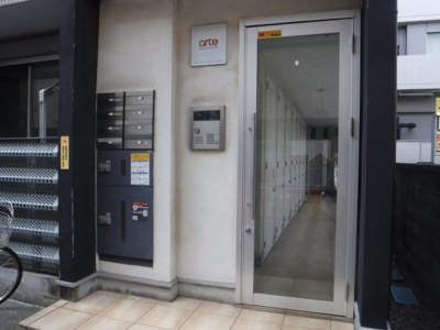 【エントランス】 | アルテ元住吉【arte元住吉】