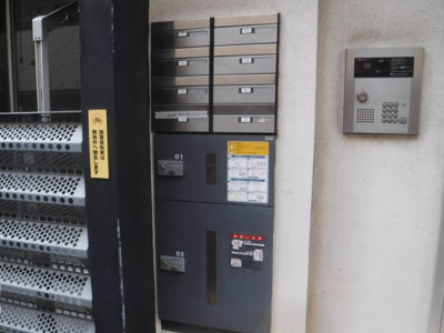 【その他共用部分】 | アルテ元住吉【arte元住吉】