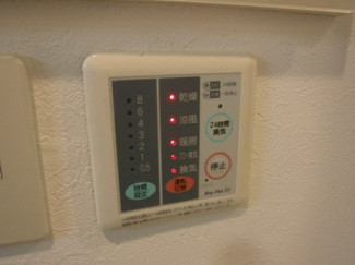 【設備】 | アルテ元住吉【arte元住吉】