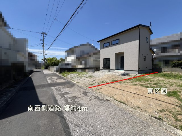 【前面道路含む現地写真】 | 香南市野市町西野/西棟