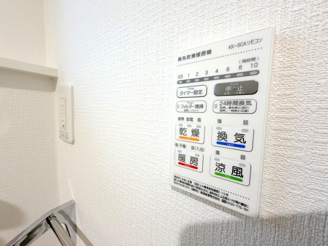 福生市熊川全2棟　新築分譲のその他