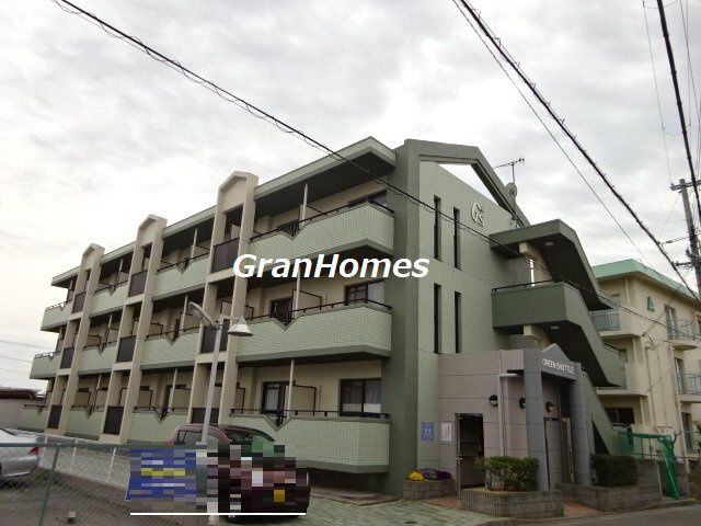 グリーンシャトル