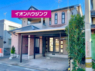 福井市古市　中古戸建の画像