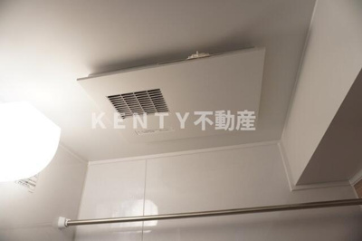 【設備】 | ルーブル北嶺町 | 浴室乾燥機